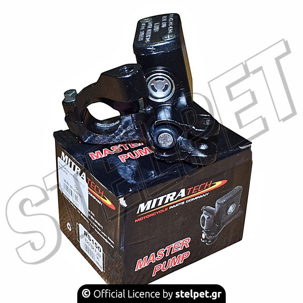 ΤΡΟΜΠΑ ΦΡΕΝΟΥ ΕΜΠΡΟΣ HND GTR 150 (RS150) MITRA